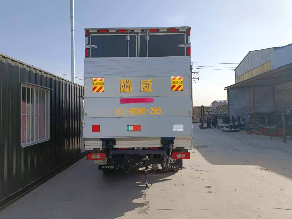 汽车尾板使用过程中的注意事项