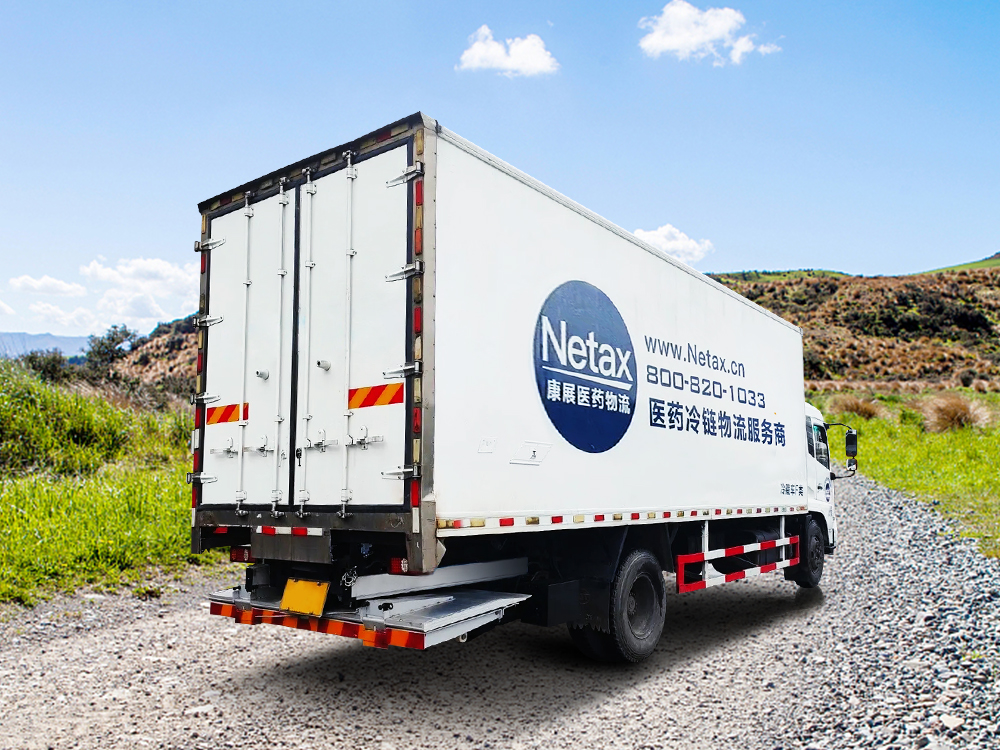 1.5吨医疗废弃物运输汽车尾板